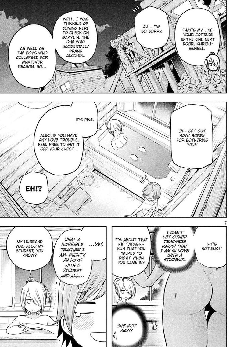 Nande Koko Ni Sensei Ga 99 7