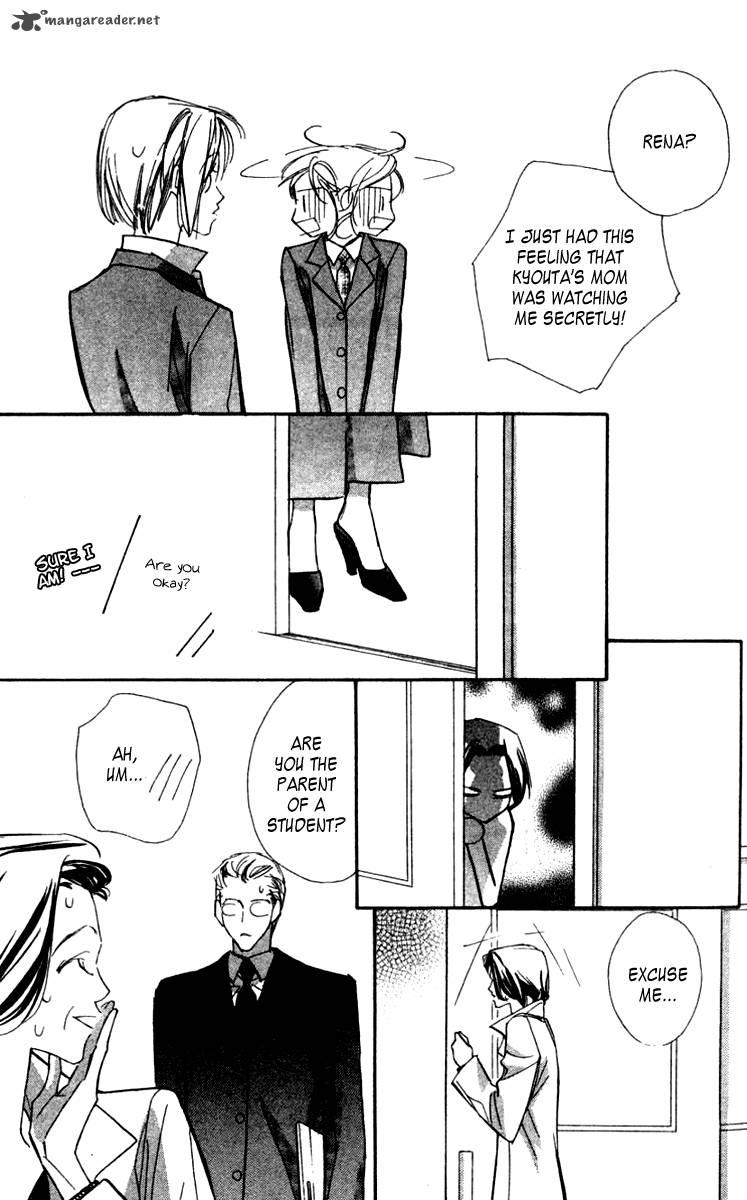 Nanji Chikai No Kuchizuke Wo 4 12