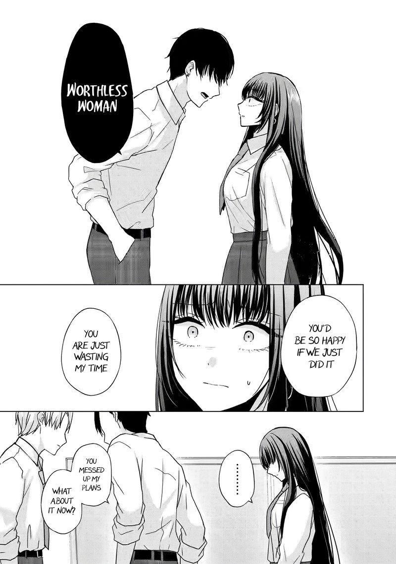 Nanjou San Wa Boku Ni Dakaretai 1 41