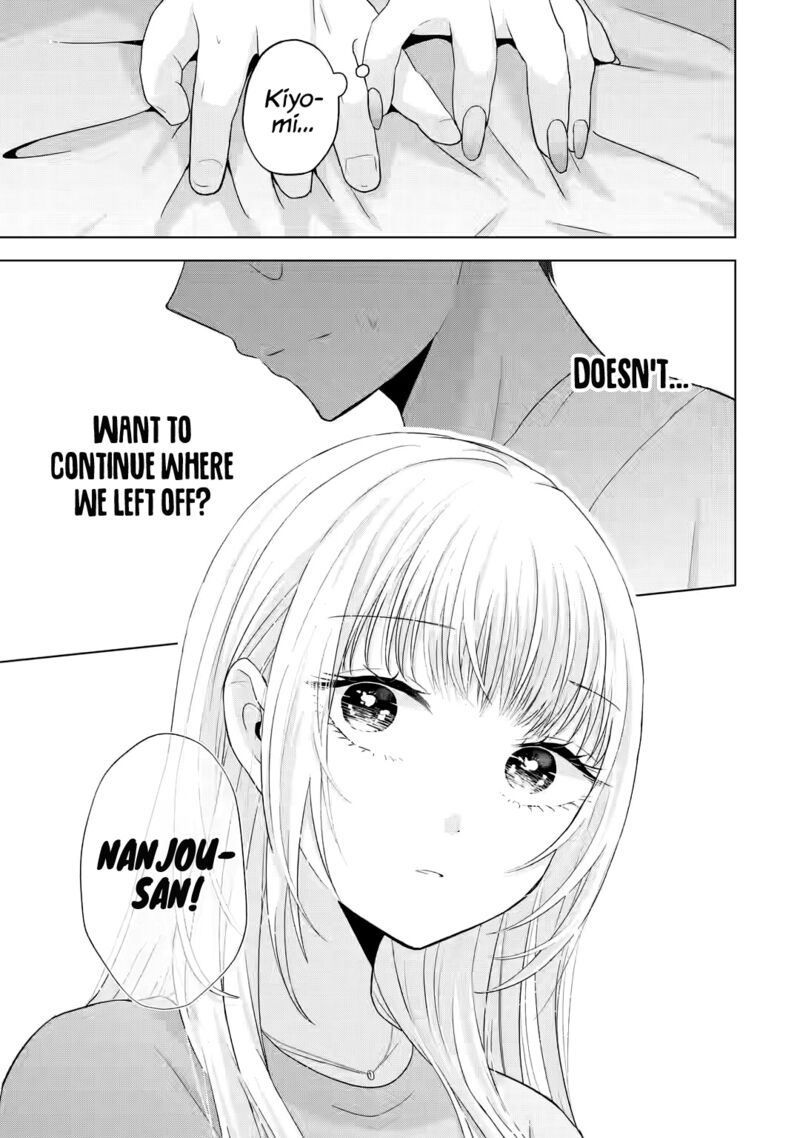 Nanjou San Wa Boku Ni Dakaretai 10 17