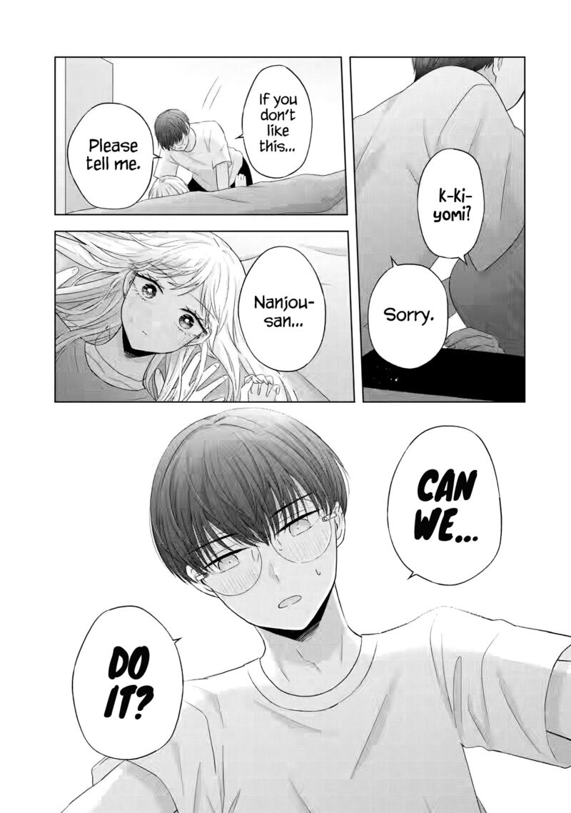 Nanjou San Wa Boku Ni Dakaretai 10 19