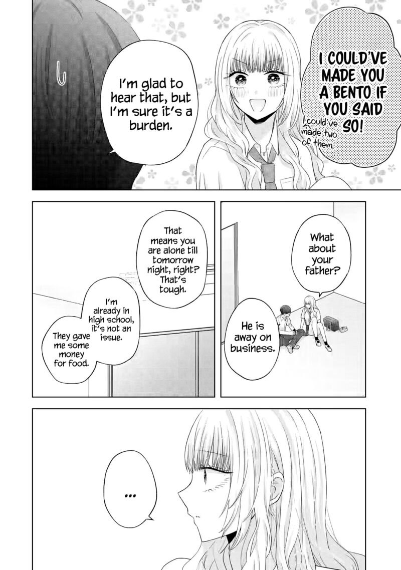 Nanjou San Wa Boku Ni Dakaretai 10 2