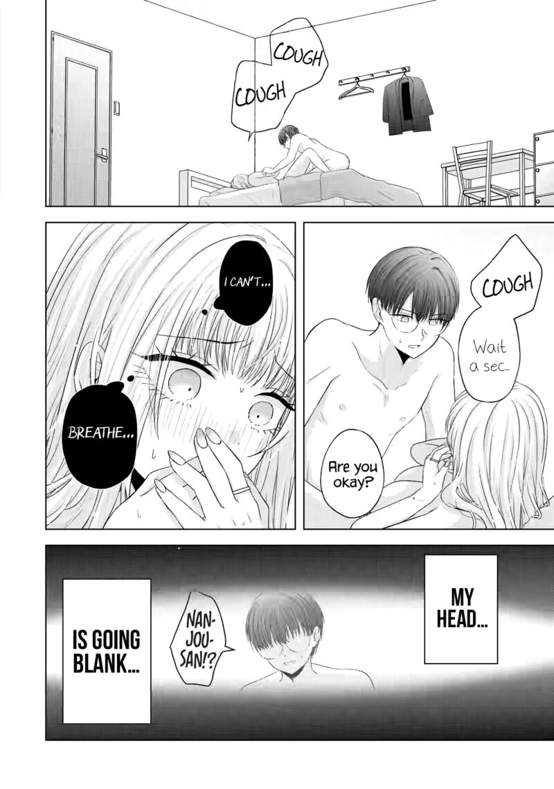 Nanjou San Wa Boku Ni Dakaretai 10 32