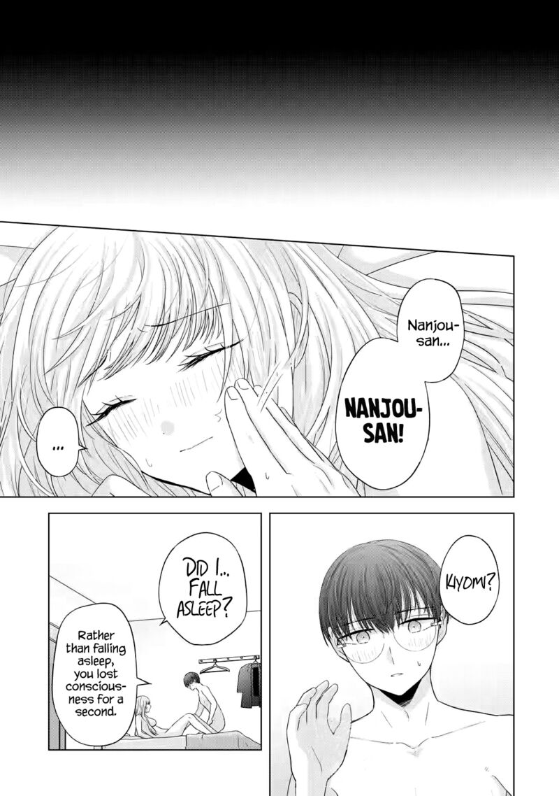 Nanjou San Wa Boku Ni Dakaretai 10 33