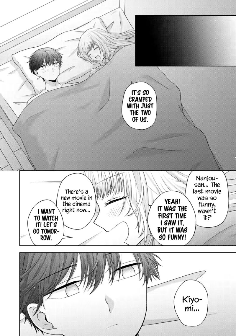 Nanjou San Wa Boku Ni Dakaretai 10 48