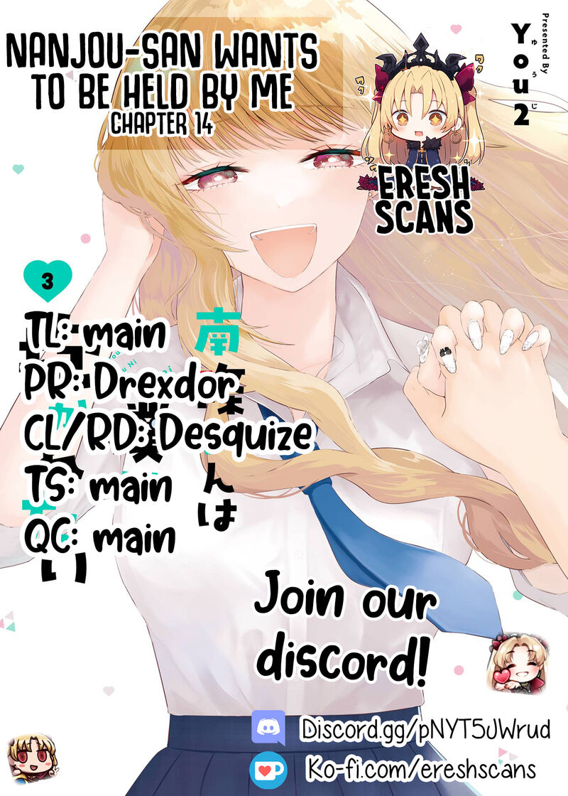 Nanjou San Wa Boku Ni Dakaretai 14 1