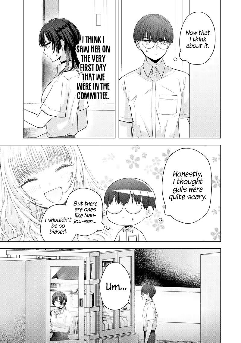 Nanjou San Wa Boku Ni Dakaretai 14 10