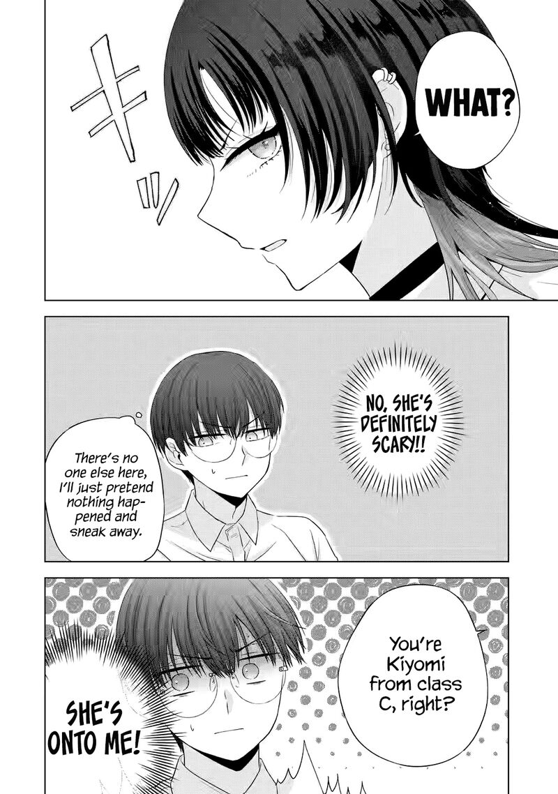 Nanjou San Wa Boku Ni Dakaretai 14 11