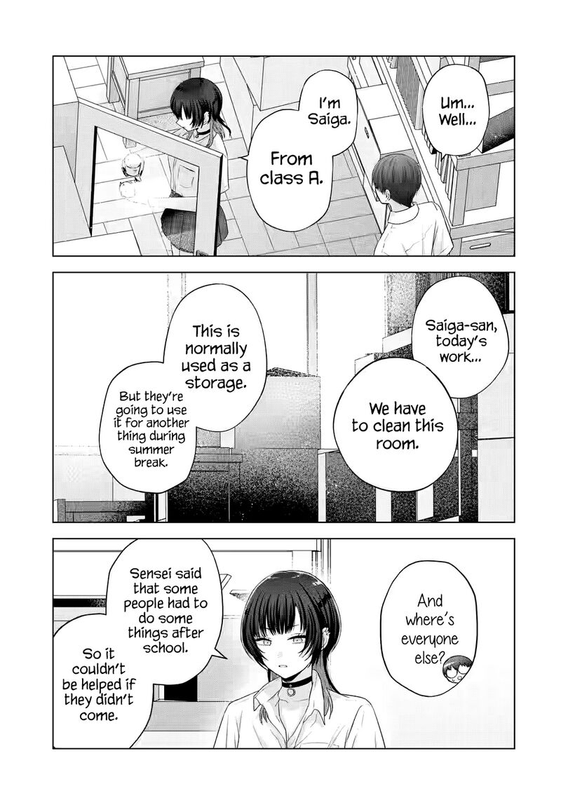 Nanjou San Wa Boku Ni Dakaretai 14 12