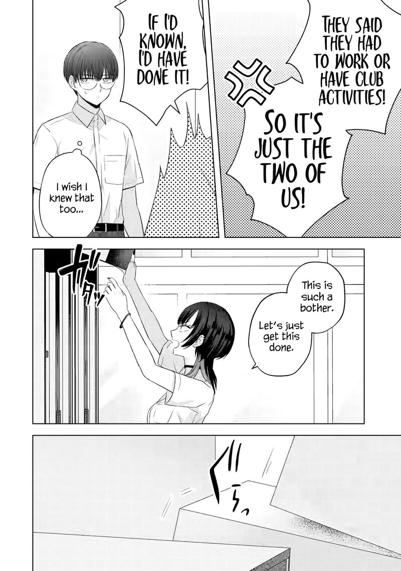 Nanjou San Wa Boku Ni Dakaretai 14 13