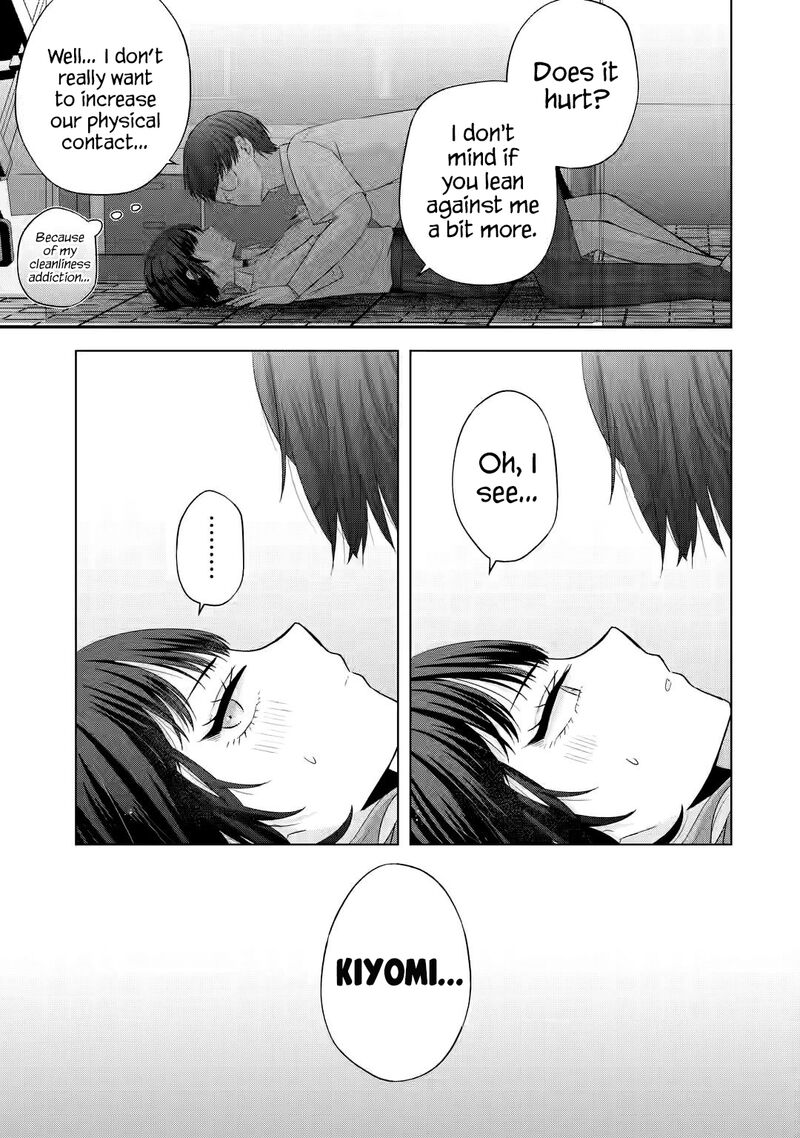 Nanjou San Wa Boku Ni Dakaretai 14 17