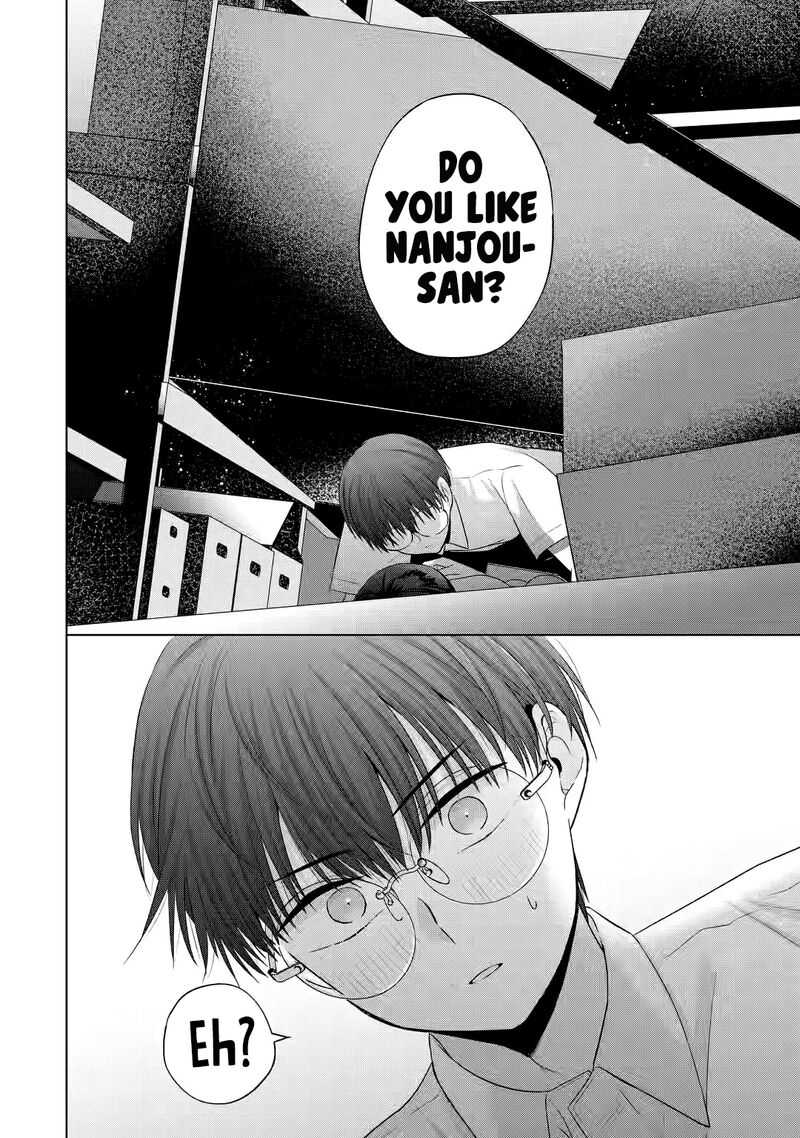 Nanjou San Wa Boku Ni Dakaretai 14 18