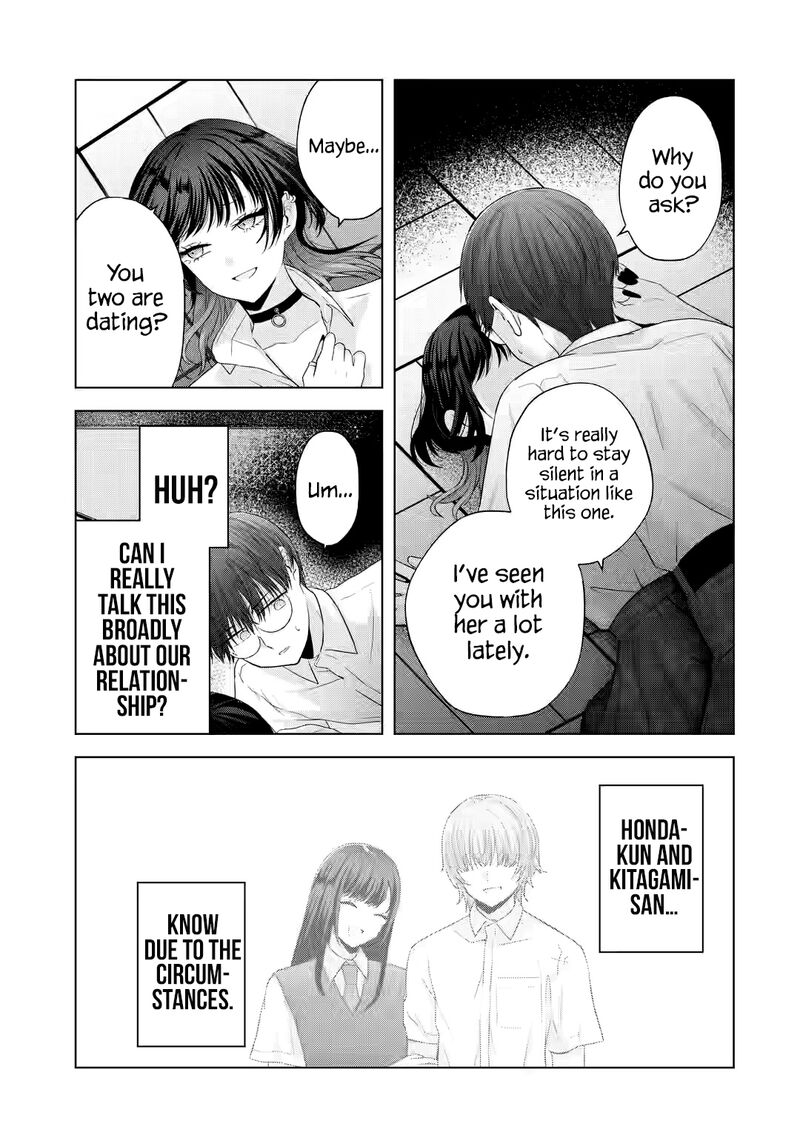 Nanjou San Wa Boku Ni Dakaretai 14 19