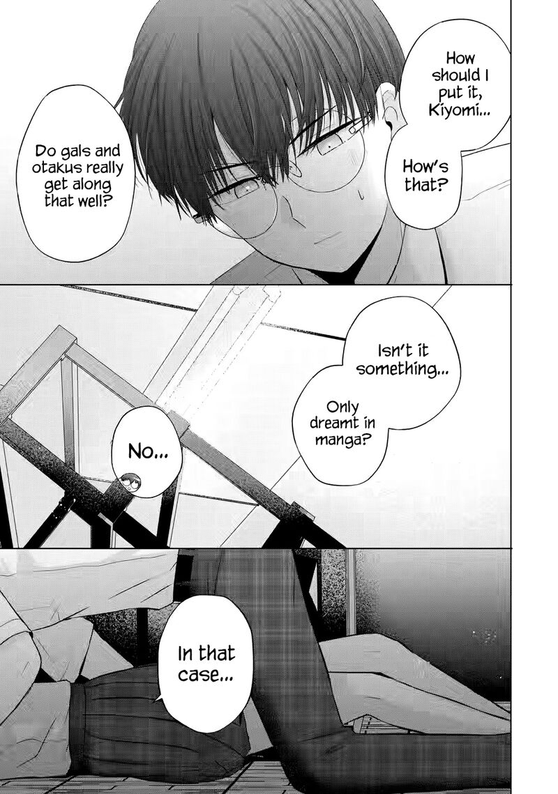 Nanjou San Wa Boku Ni Dakaretai 14 21