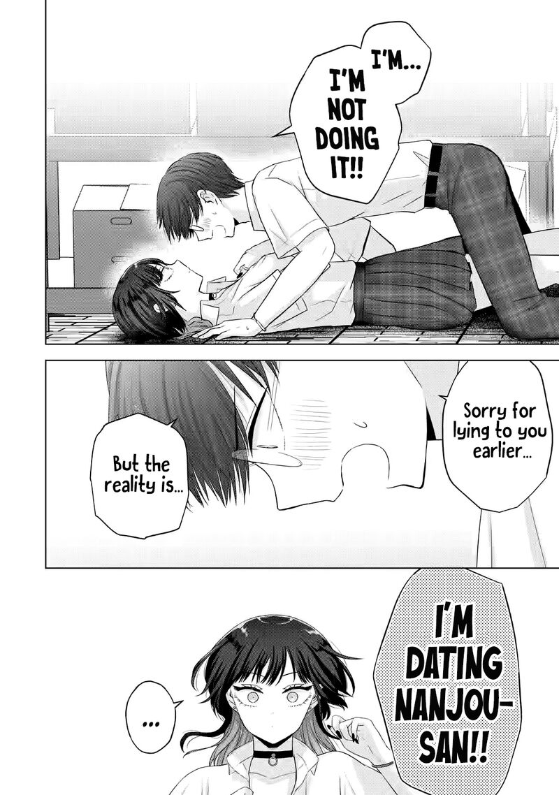 Nanjou San Wa Boku Ni Dakaretai 14 28