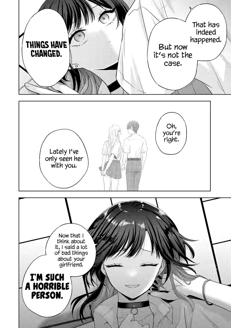 Nanjou San Wa Boku Ni Dakaretai 14 30