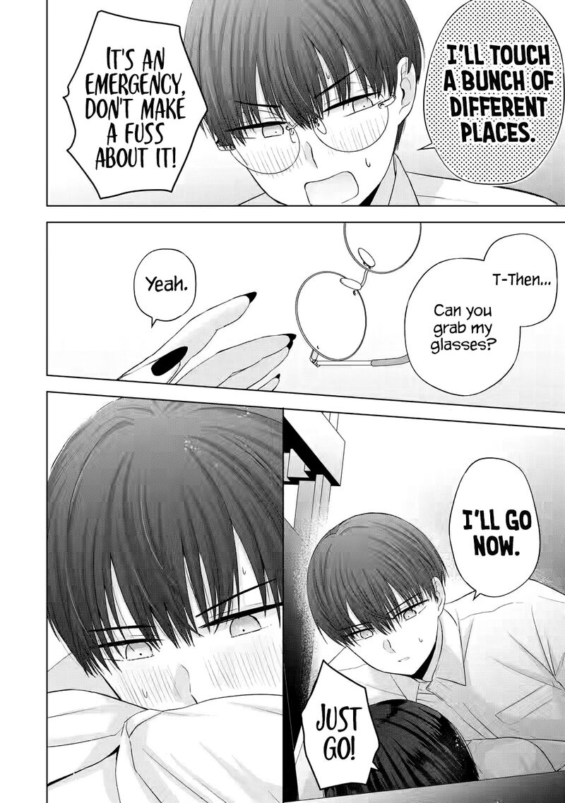 Nanjou San Wa Boku Ni Dakaretai 14 32