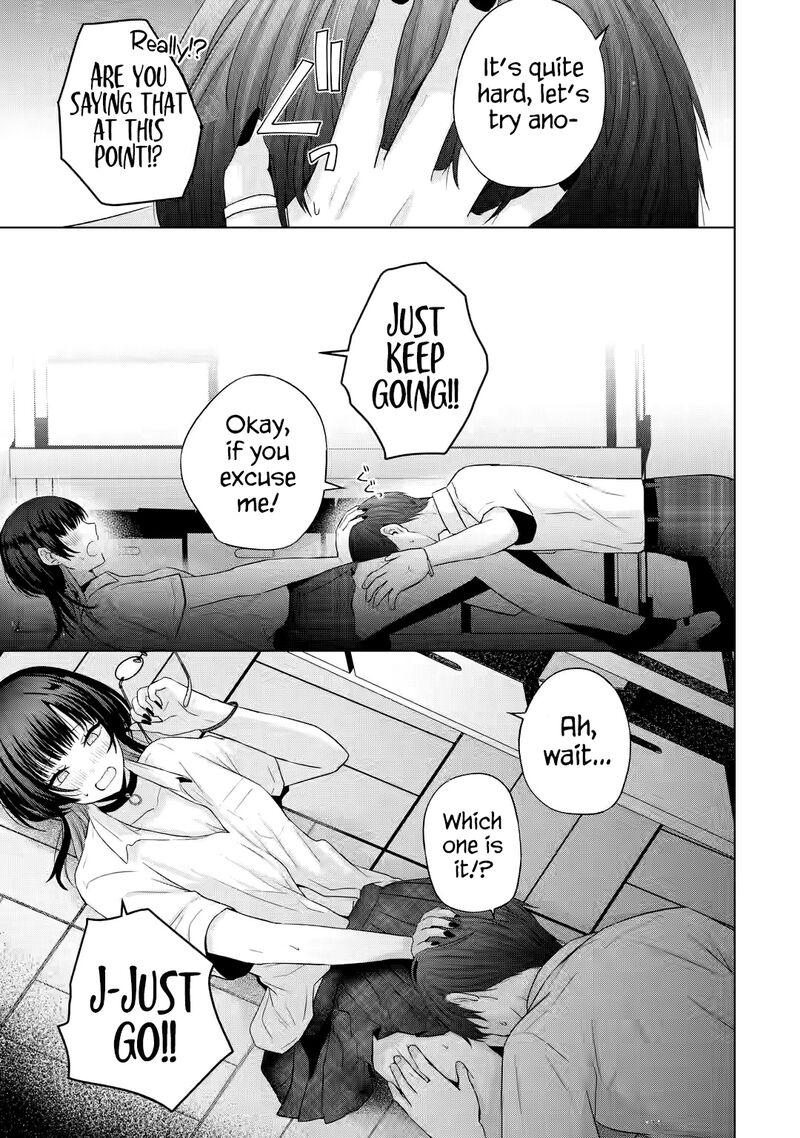 Nanjou San Wa Boku Ni Dakaretai 14 35