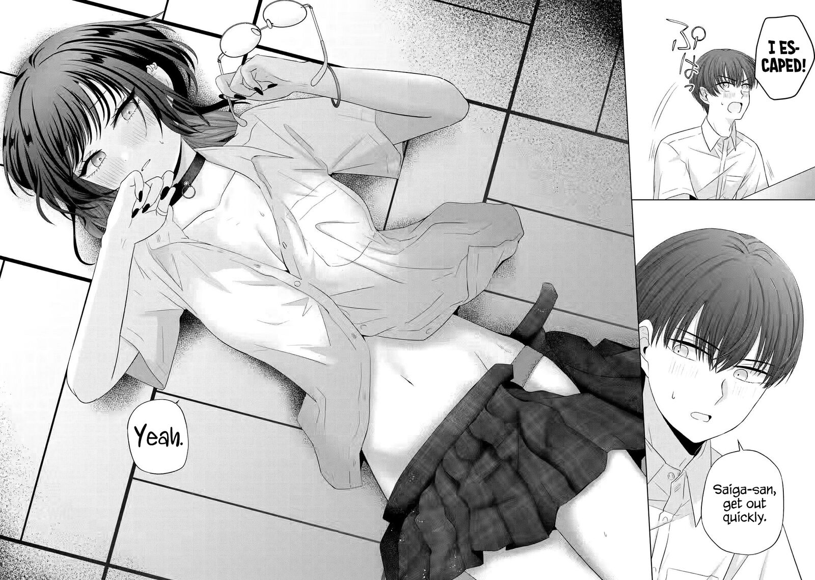 Nanjou San Wa Boku Ni Dakaretai 14 36