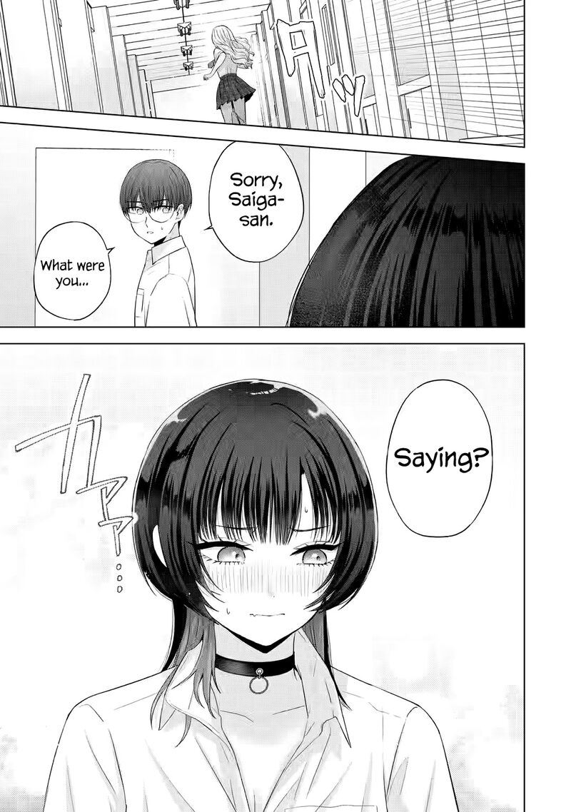 Nanjou San Wa Boku Ni Dakaretai 14 40