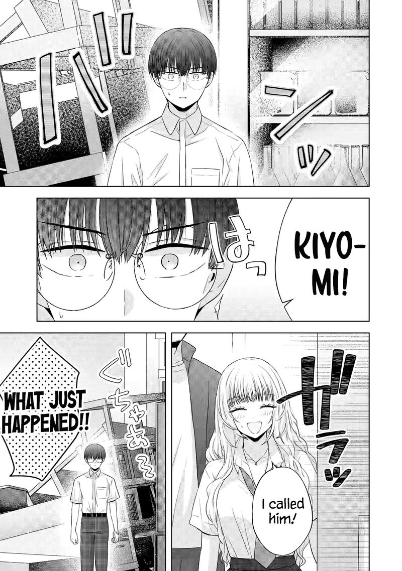 Nanjou San Wa Boku Ni Dakaretai 14 42