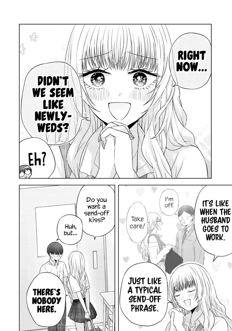 Nanjou San Wa Boku Ni Dakaretai 14 5
