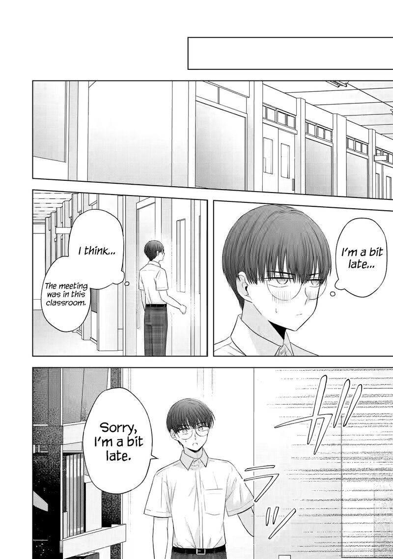 Nanjou San Wa Boku Ni Dakaretai 14 7