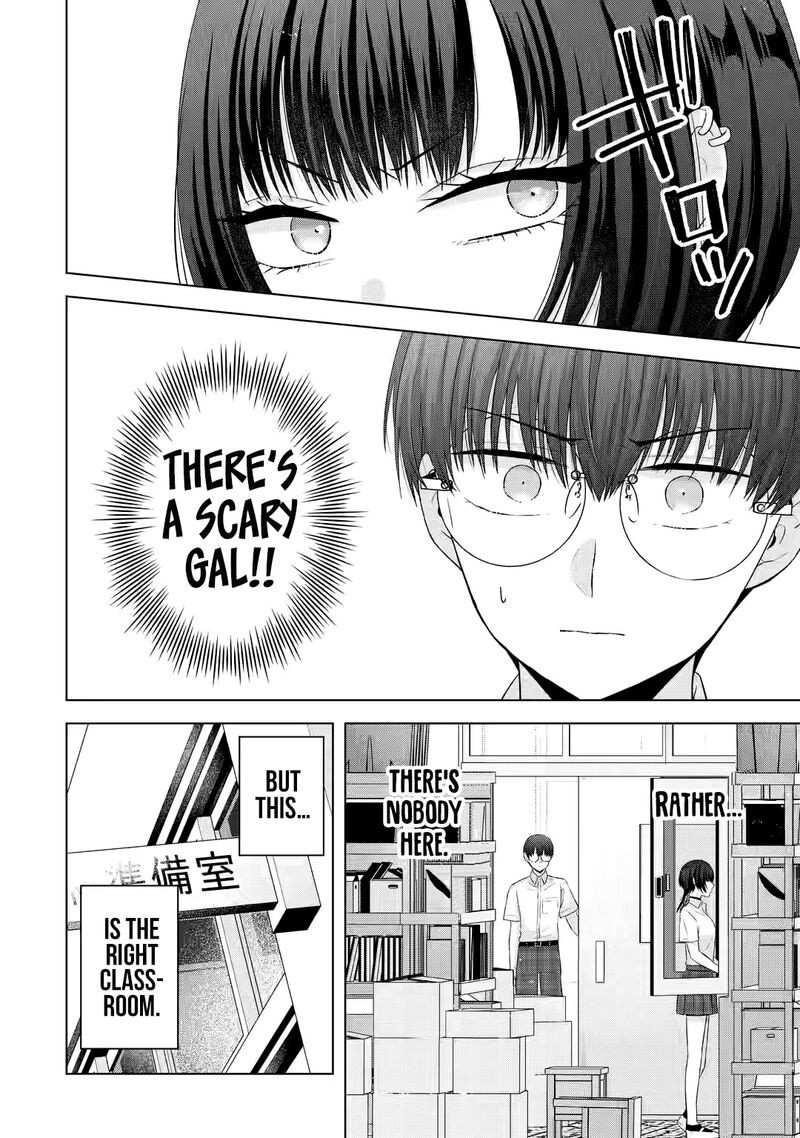 Nanjou San Wa Boku Ni Dakaretai 14 9