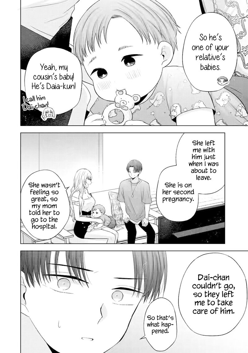 Nanjou San Wa Boku Ni Dakaretai 15 11