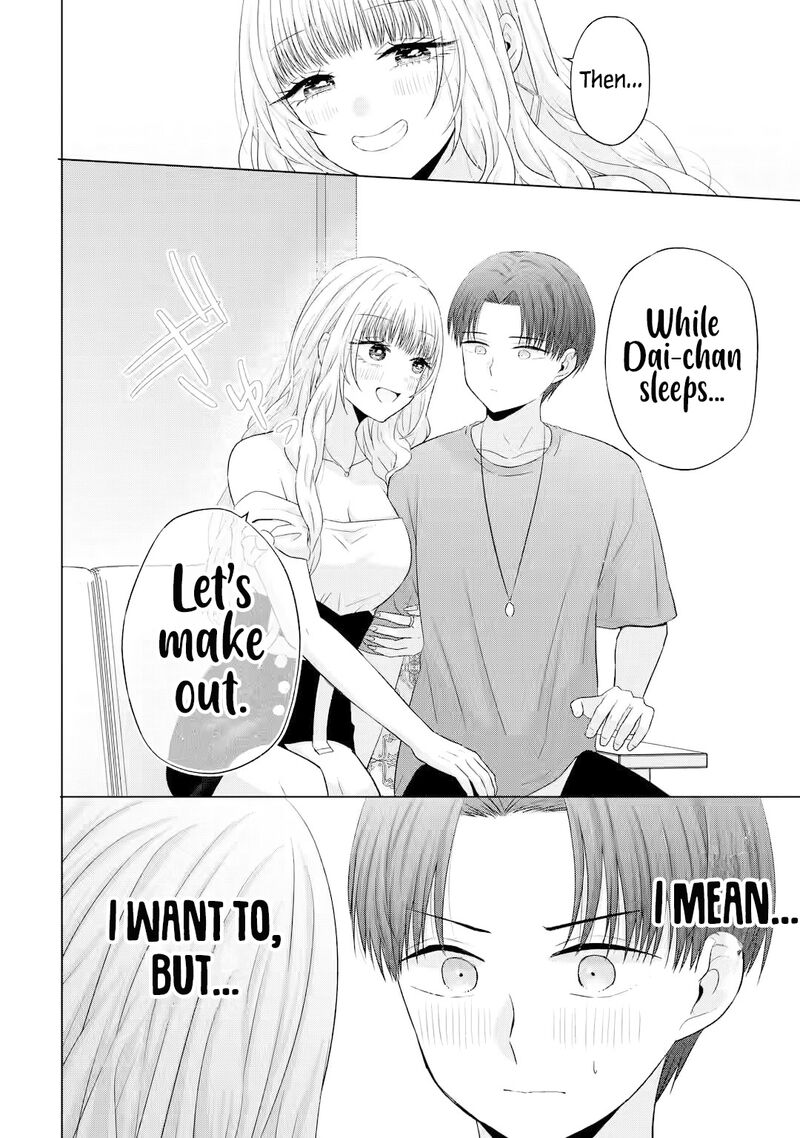 Nanjou San Wa Boku Ni Dakaretai 15 15