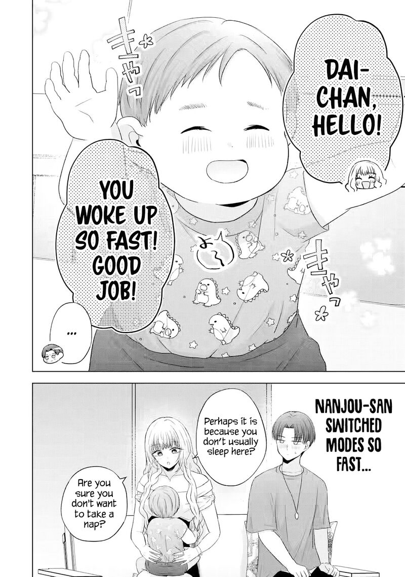 Nanjou San Wa Boku Ni Dakaretai 15 19