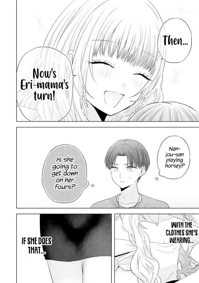 Nanjou San Wa Boku Ni Dakaretai 15 25