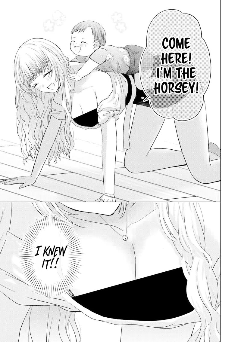 Nanjou San Wa Boku Ni Dakaretai 15 26