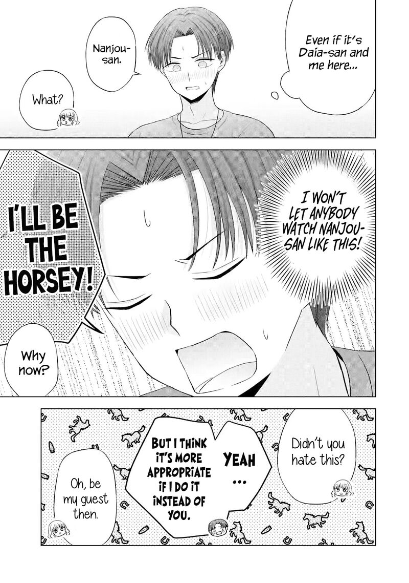 Nanjou San Wa Boku Ni Dakaretai 15 28