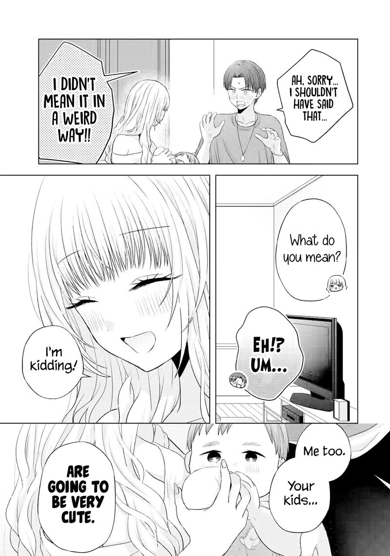 Nanjou San Wa Boku Ni Dakaretai 15 38