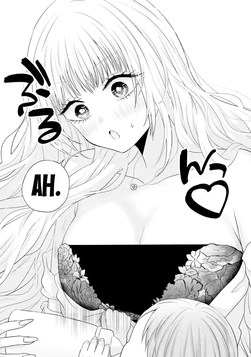 Nanjou San Wa Boku Ni Dakaretai 15 41