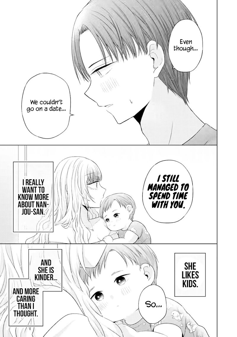 Nanjou San Wa Boku Ni Dakaretai 15 48