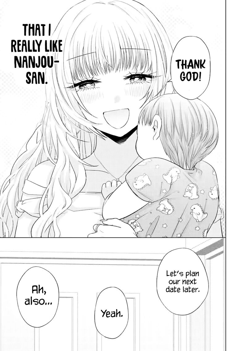 Nanjou San Wa Boku Ni Dakaretai 15 50
