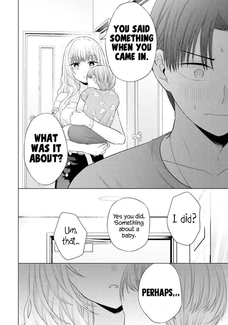 Nanjou San Wa Boku Ni Dakaretai 15 51