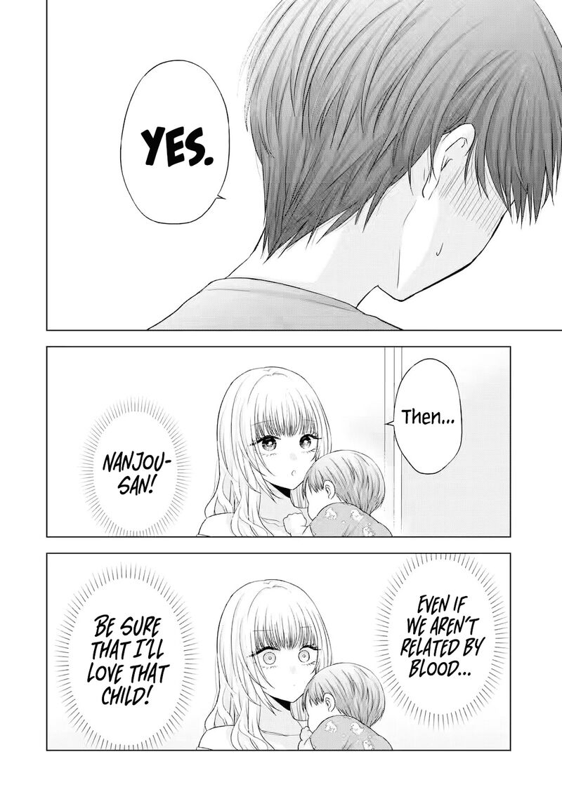 Nanjou San Wa Boku Ni Dakaretai 15 53