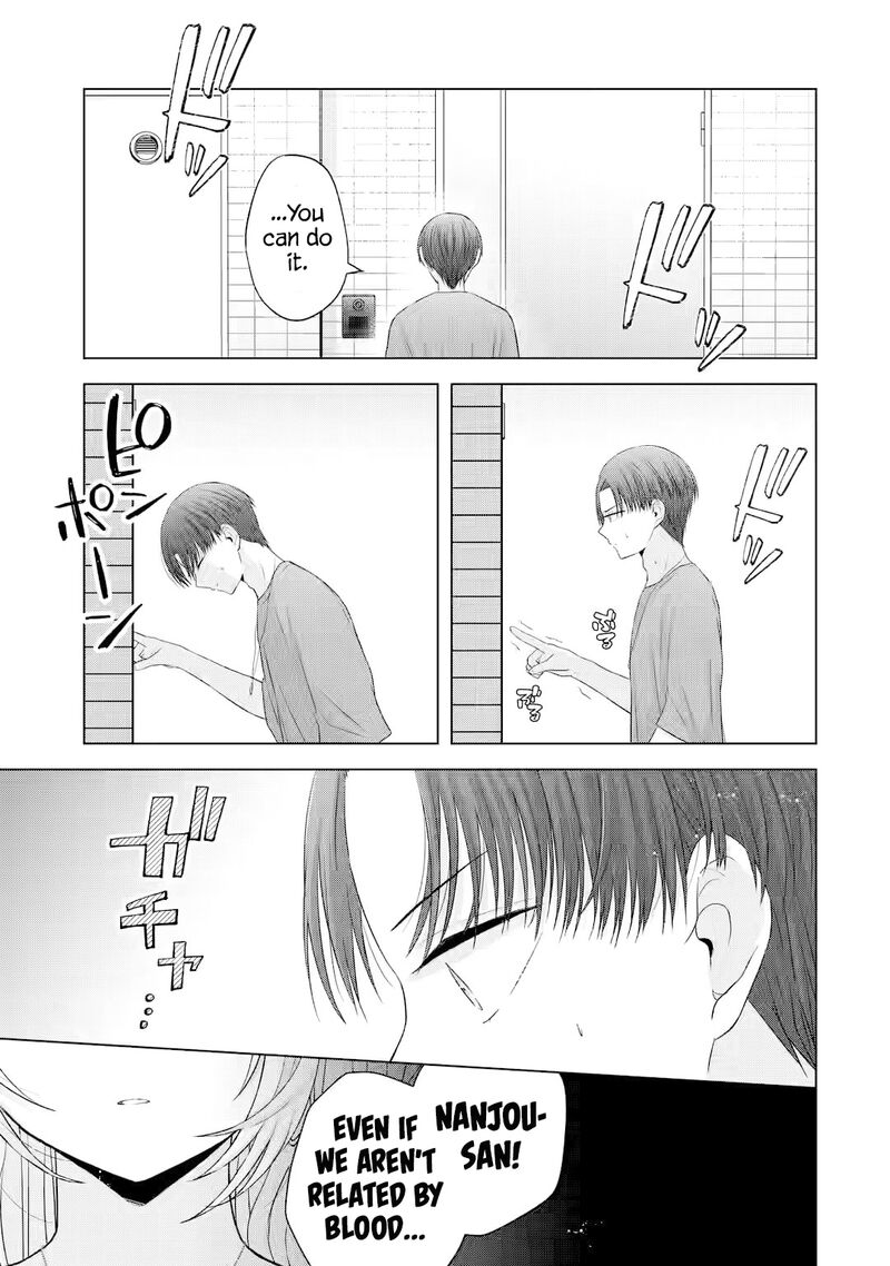 Nanjou San Wa Boku Ni Dakaretai 15 8