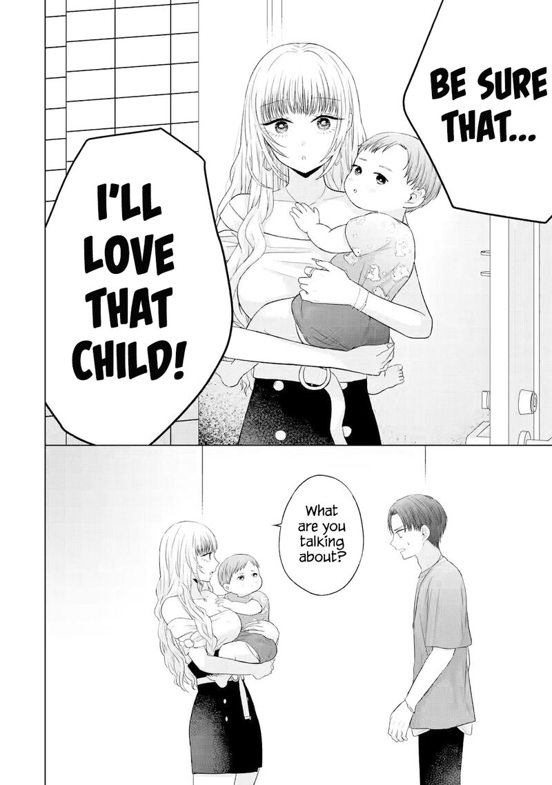 Nanjou San Wa Boku Ni Dakaretai 15 9