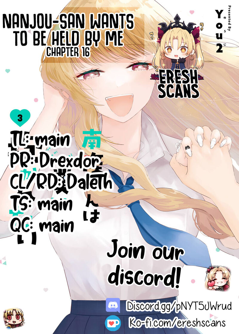 Nanjou San Wa Boku Ni Dakaretai 16 1