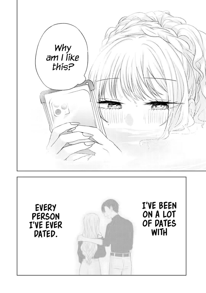 Nanjou San Wa Boku Ni Dakaretai 16 13