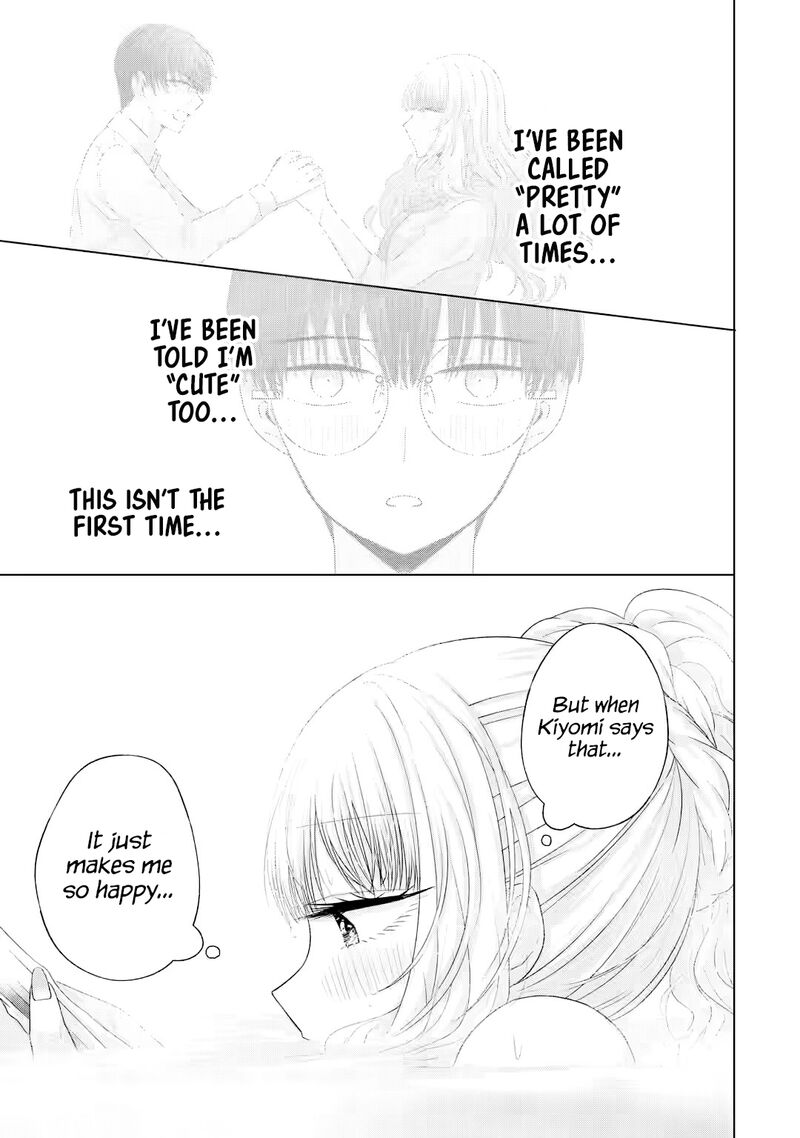 Nanjou San Wa Boku Ni Dakaretai 16 14
