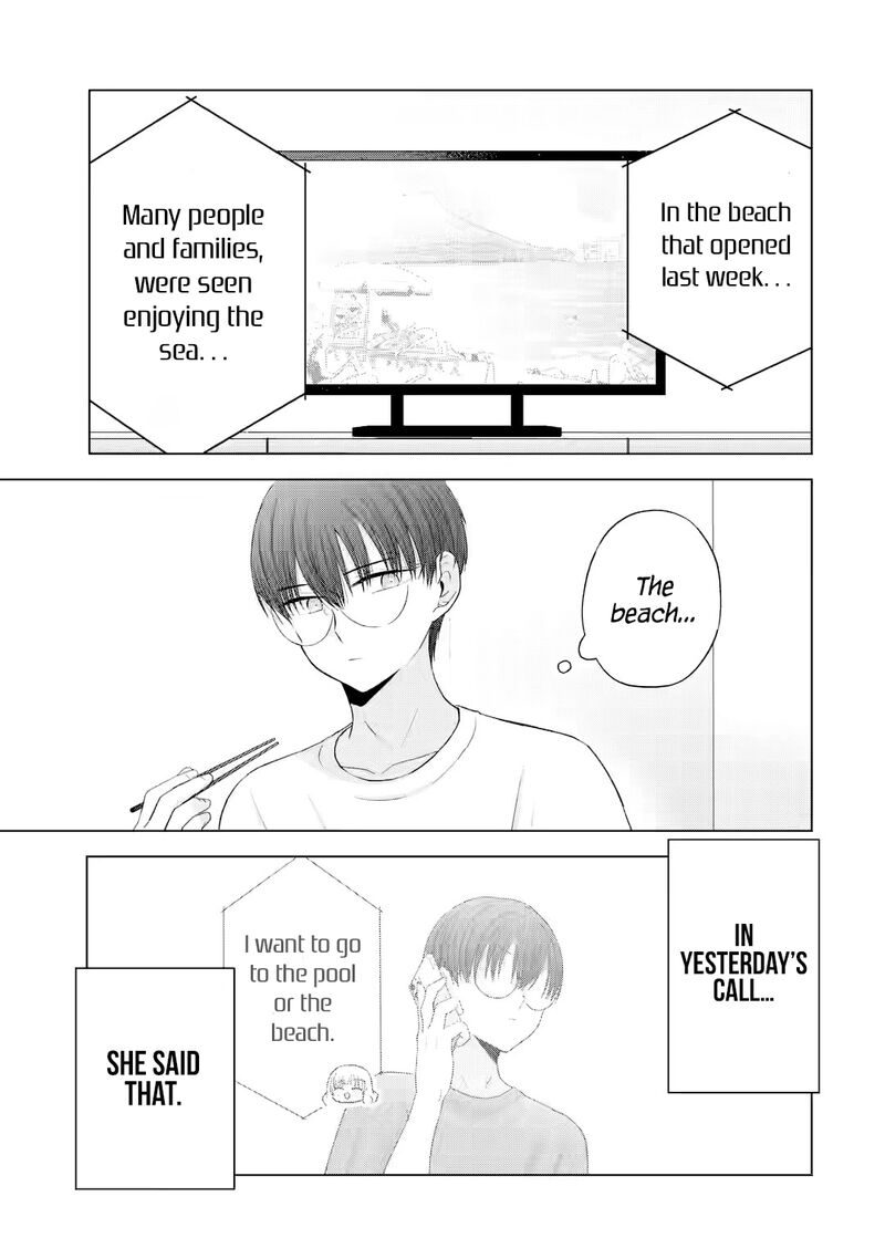 Nanjou San Wa Boku Ni Dakaretai 16 16