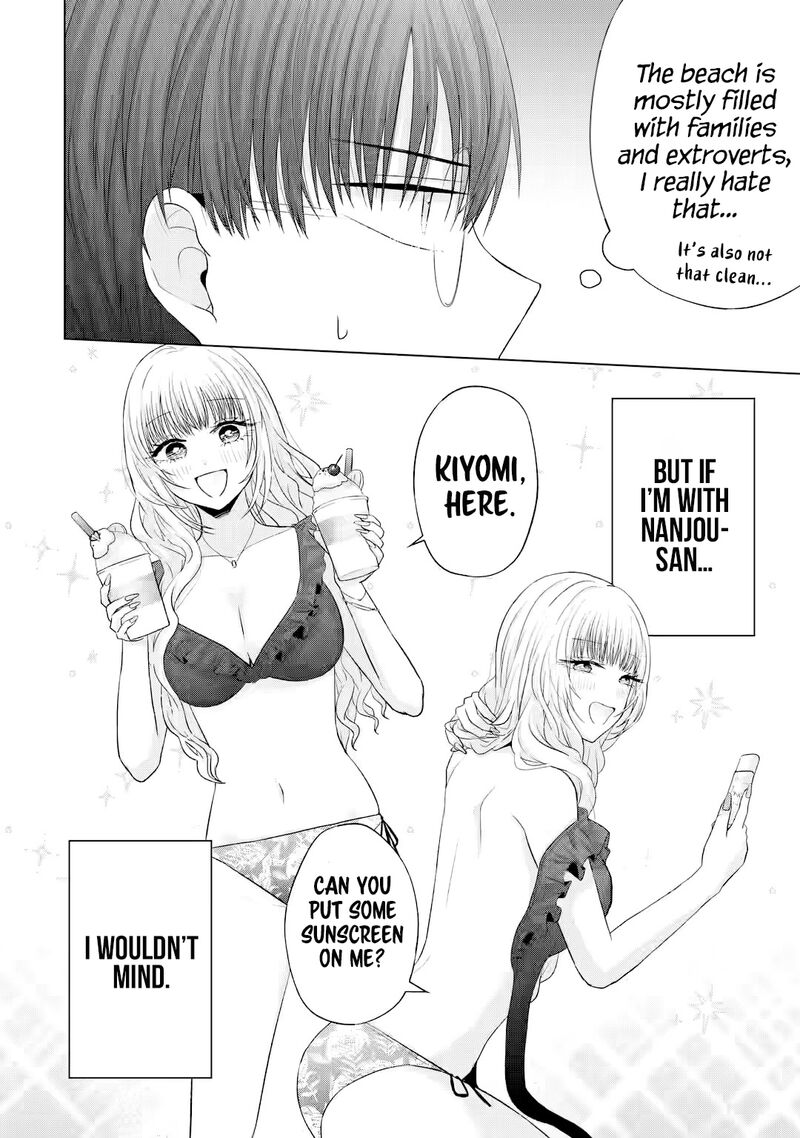 Nanjou San Wa Boku Ni Dakaretai 16 17