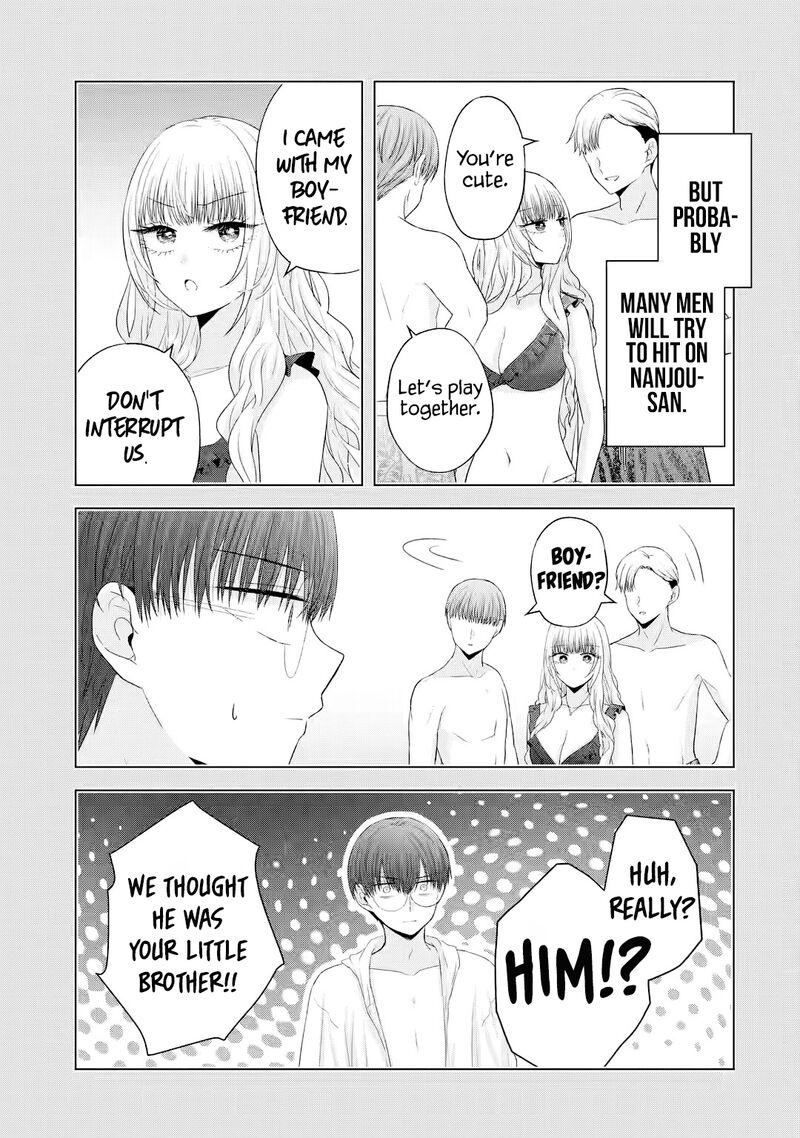 Nanjou San Wa Boku Ni Dakaretai 16 18