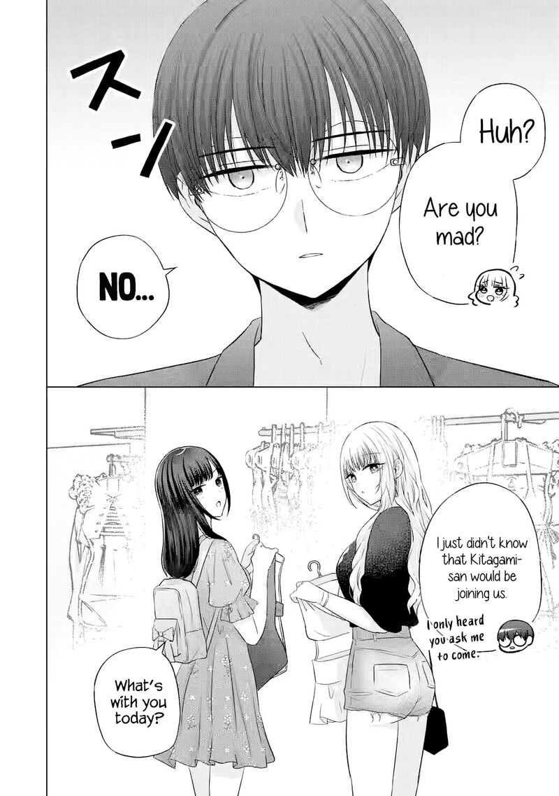 Nanjou San Wa Boku Ni Dakaretai 16 23