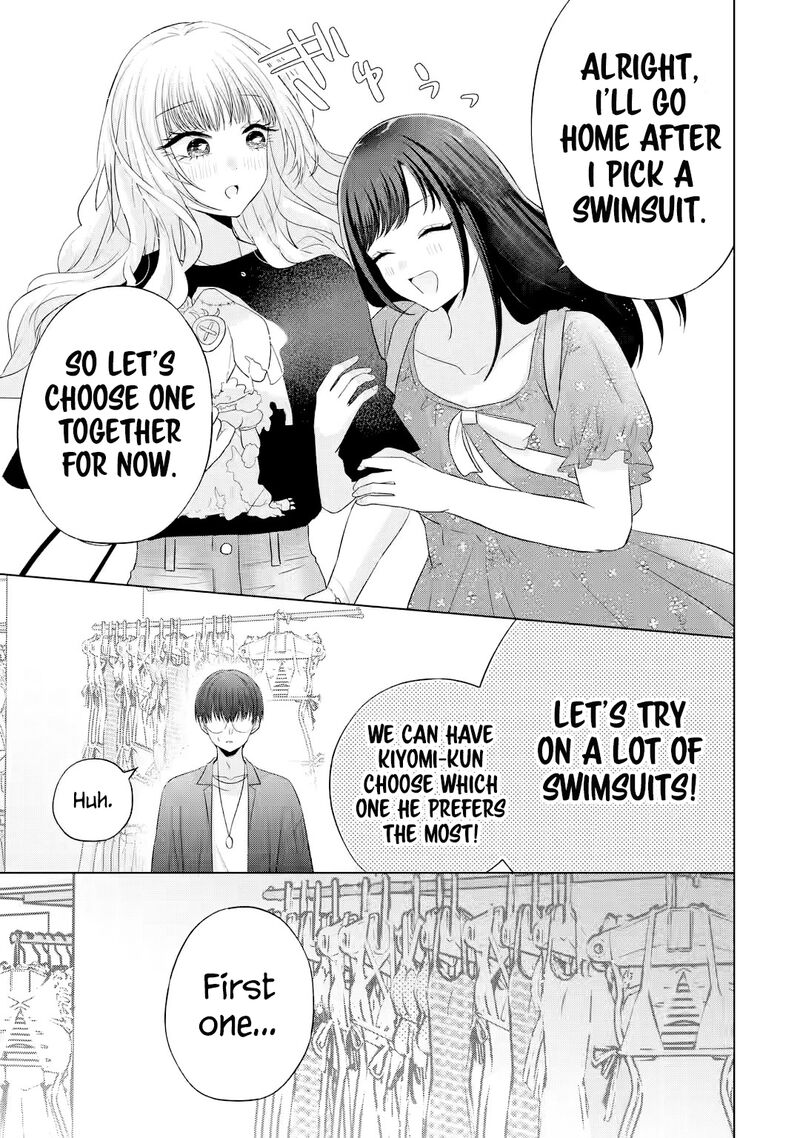 Nanjou San Wa Boku Ni Dakaretai 16 26